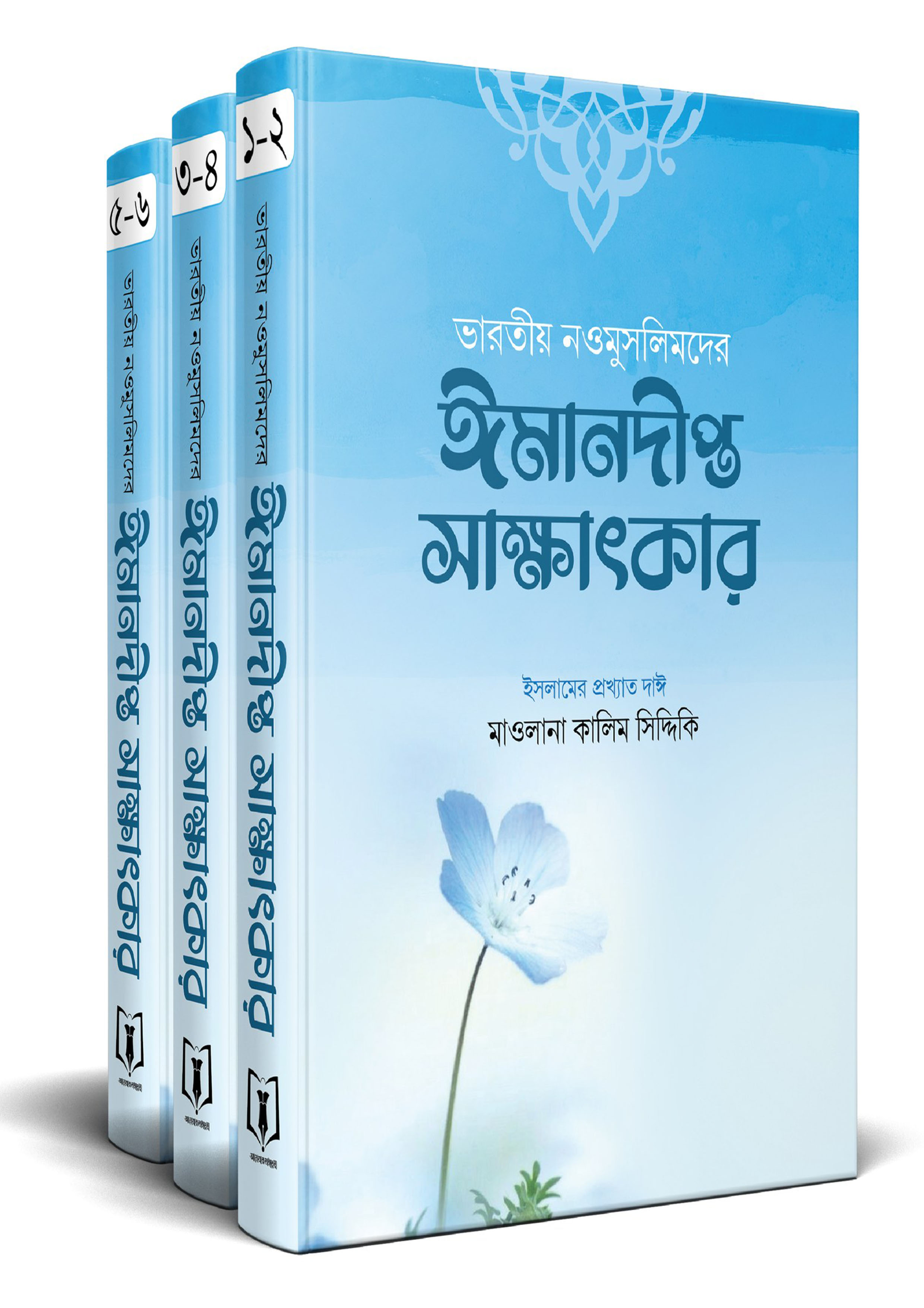 durbar_shop Books